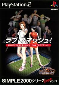 Simple 2000 Series Ultimate Vol. 1 - Love*Smash! Super Tennis Players