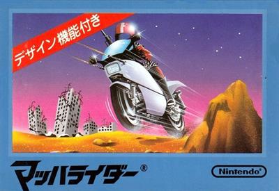 Mach Rider - Box - Front Image
