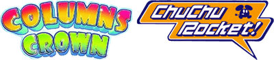 2 Games in 1: Columns Crown + Chu Chu Rocket! - Clear Logo Image