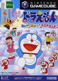 Doraemon: Minna de Asobō! Minidorando