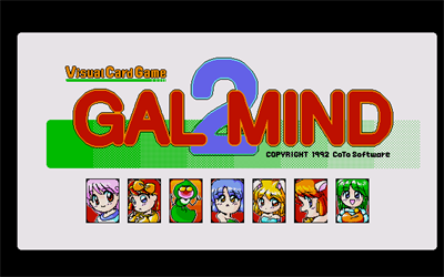 Gal Mind 2 - Screenshot - Game Title Image