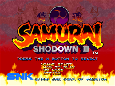 Samurai Shodown III: Blades of Blood - Screenshot - Game Title Image