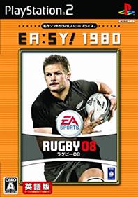 Rugby 08 - Box - Front Image
