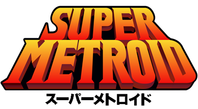 Super Metroid - Clear Logo Image