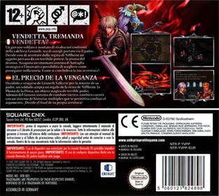 Valkyrie Profile: Covenant of the Plume - Box - Back Image