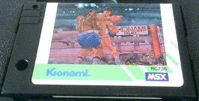 Konami's Boxing - Cart - Front Image