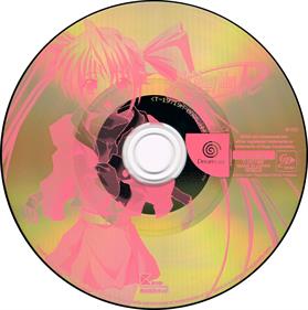 My Merry Maybe - Disc Image