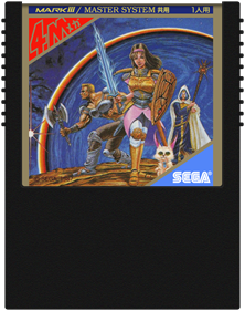 Phantasy Star - Cart - Front Image