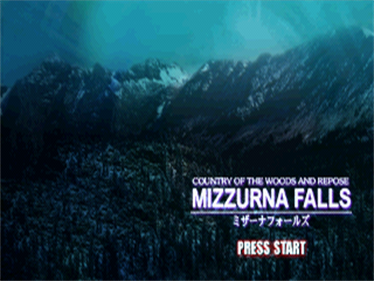 Mizzurna Falls - Screenshot - Game Title Image