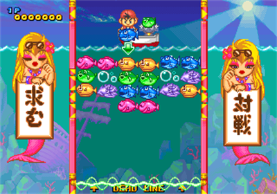 Puzzli - Screenshot - Gameplay