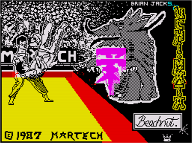 Uchi Mata  - Screenshot - Game Title Image
