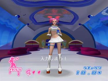 Space Channel 5: Part 2 - Screenshot - Gameplay Image