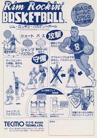 Rim Rockin' Basketball - Advertisement Flyer - Back Image