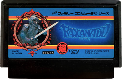 Faxanadu - Cart - Front Image