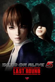 DEAD OR ALIVE 5 Last Round: Core Fighters