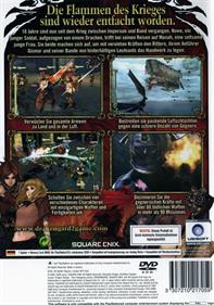 Drakengard 2 - Box - Back Image