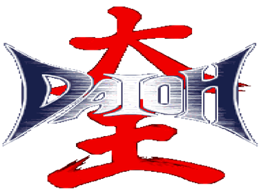 Daioh - Clear Logo Image