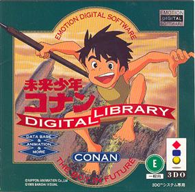 Mirai Shounen Conan Digital Library - Box - Front Image