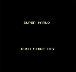 Super Maruo - Screenshot - Game Title Image