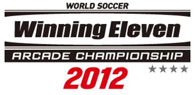 World Soccer Winning Eleven Arcade Championship 2012 - Clear Logo Image