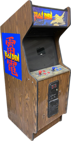 Raiden - Arcade - Cabinet Image