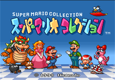Super Mario Kart / Super Mario Collection / Star Fox (Super Famicom Box) - Screenshot - Game Title Image