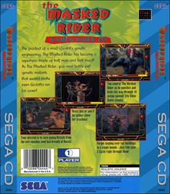 The Masked Rider: Kamen Rider ZO - Box - Back - Reconstructed Image