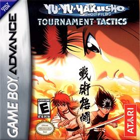 Yu Yu Hakusho: Ghost Files: Tournament Tactics