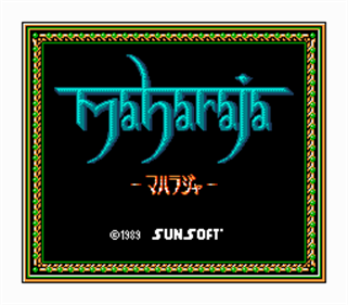 Maharaja - Screenshot - Game Title Image