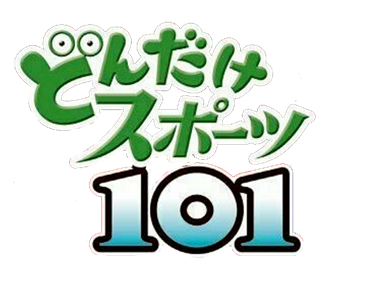 101-in-1 Megamix Sports - Clear Logo Image