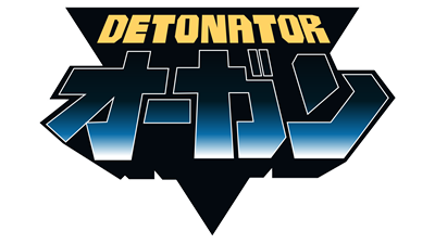 Detonator Orgun - Clear Logo Image