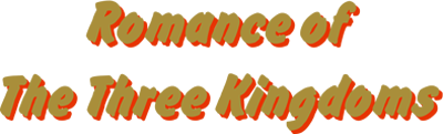 Romance of the Three Kingdoms - Clear Logo Image