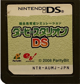 Derby Stallion DS - Cart - Front Image