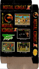 Mortal Kombat II (Hummer Team) - Box - Back - Reconstructed Image