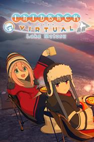 Laid-Back Camp - Virtual - Lake Motosu - Box - Front Image