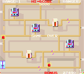 Atomic Boy - Screenshot - Game Over Image