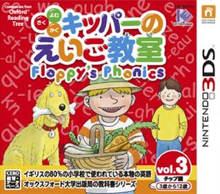 Phonics Fun with Biff, Chip & Kipper Vol. 3 - Box - Front Image