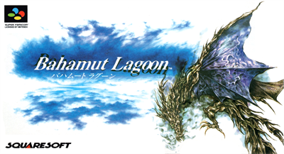 Bahamut Lagoon - Box - Front Image