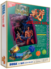 Golden Axe - Box - 3D Image