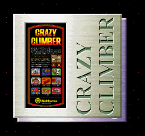Arcade Hits: Crazy Climber - Screenshot - Game Select Image