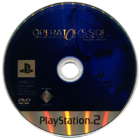 Lifeline - Disc Image