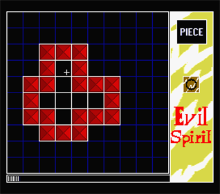 Evil Spirit - Screenshot - Gameplay Image