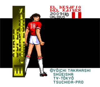 Captain Tsubasa III: Koutei no Chousen - Screenshot - Game Title Image