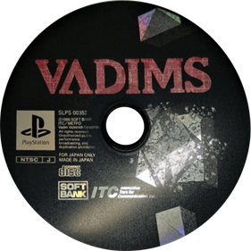 Vadims - Disc Image