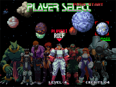 Galaxy Fight: Universal Warriors - Screenshot - Game Select Image