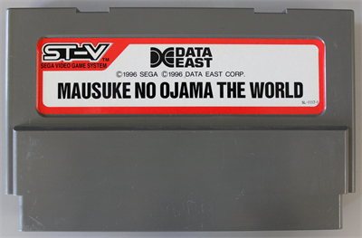 Mausuke no Ojama the World - Cart - Front Image