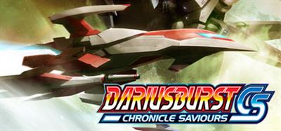 Dariusburst: Chronicle Saviours - Banner Image