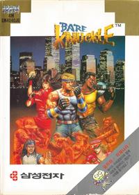 Streets of Rage - Box - Front Image