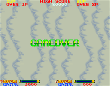 Ordyne - Screenshot - Game Over Image
