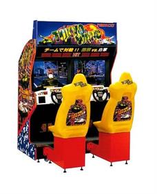 Tokyo Wars - Arcade - Cabinet Image